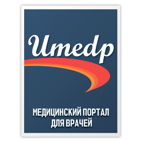 umedp_logo480x480